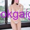 Gaigoi Kiều Trang Đà Lạt Lâm Đồng, Gaigoi 2k Đà Lạt