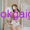 Lan Nhi Xinh Và Duyên dịch vụ tuyệt vời làm tình chuẩn Idol JAV