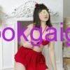 Thanh Lan - Em Gái Gọi Tân Phú Xinh Đẹp với Body Khuynh Thành