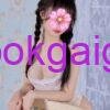KaLi Gái Xinh BMT DakLak: thần thái quyến rũ với body nuột nà