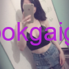 yến vy gaigoibmt daklak