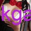 Bé Bông 2k - Em Quyến Rủ Vú Bướm Căn Phồng Làm Tình Tan Chảy