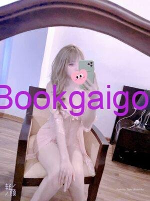 Gái Gọi Bắc Ninh – Huyền My Quyến Rũ, Dâm Tình Đẳng Cấp