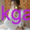 Quỳnh Chi - Gái Gọi Hot Girl xinh dâm Tại Nha Trang