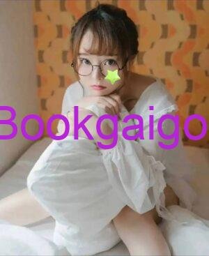 Quỳnh Chi - Gái Gọi Hot Girl xinh dâm Tại Nha Trang