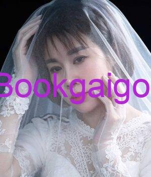 Thy Thy - Xinh Sắn Dễ Thương, Đáng Yêu, Dễ Mến Khiến Ai Cũng Mê!
