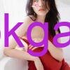 Ngọc Nhi – Em gái xinh dâm đãng, làm tình cực phê