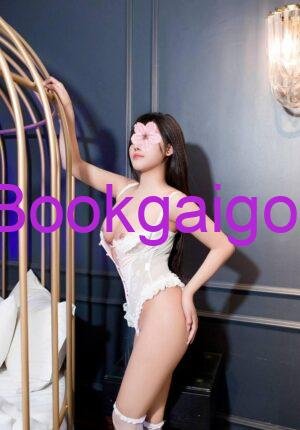 Phương Chi - Gái Gọi BMT Quyến Rủ Khát Khao Tình Dục