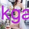 Kim Anh – Hot Girl Dâm Xinh, Hàng Chất Lượng Làm Tình Đỉnh (9)
